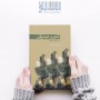 کتاب تئوری موسیقی به زبان ساده