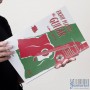 متد گیتار آکسفورد جلد دوم