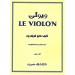 کتاب لویولن LE VIOLON جلد پنجم
