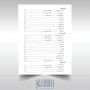 ردیف مقدماتی تار و سه تار کتاب سوم هنرستان